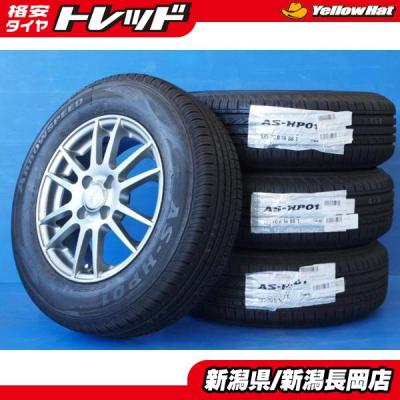 185/70r14（自動車 夏タイヤホイールセット）（穴数：4穴）｜タイヤ