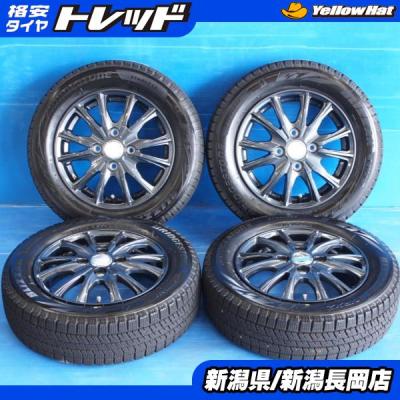 155 65 r13 VRX（自動車 冬タイヤ、ホイールセット）｜タイヤ