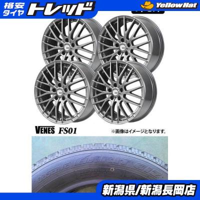 イエローハット タイヤ 215 60 16（TOYO TIRES／自動車 冬タイヤ 