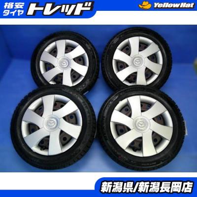 タイヤショップトレッド - 14インチ｜Yahoo!ショッピング