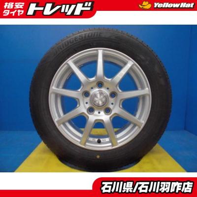 フリード アルミホイール 15インチ(自動車 夏タイヤホイール フリード アルミホイール 15インチ(自動車 夏タイヤホイール