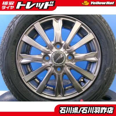 シビラネクストw5の商品一覧 通販 - Yahoo!ショッピング シビラネクストw5の商品一覧 通販 - Yahoo!ショッピング