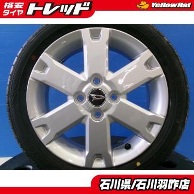 165 55r15 エナセーブ ec300の商品一覧 通販 - Yahoo!ショッピング 165 55r15 エナセーブ ec300の商品一覧 通販 - Yahoo!ショッピング