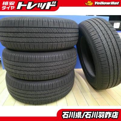 265/60r20のランキングTOP100 - 人気売れ筋ランキング - Yahoo 265/60r20のランキングTOP100 - 人気売れ筋ランキング - Yahoo