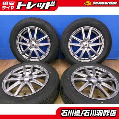 185 65 r15（自動車 夏タイヤホイールセット）（本数：1本のみ