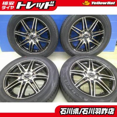 タイヤ 205 60 16（自動車 夏タイヤホイールセット）｜タイヤ