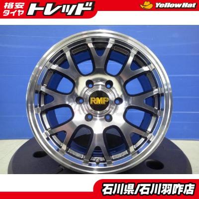 rmp028fの商品一覧 通販 - Yahoo!ショッピング