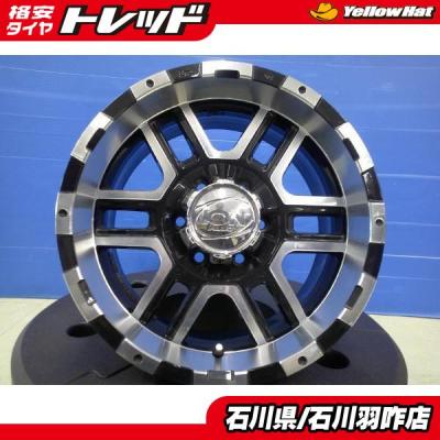 デイトナ ホイール 17インチ FJクルーザー（アルミホイール）｜タイヤ 