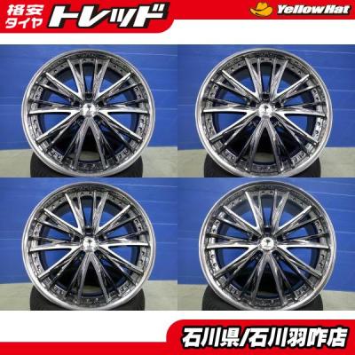 クレンツェ ホイール 20インチの商品一覧 通販 - Yahoo!ショッピング
