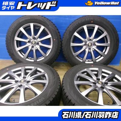ライズ スタッドレス（DUNLOP／自動車 冬タイヤ、ホイールセット