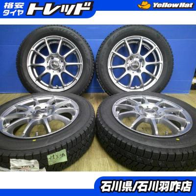 nbox スタッドレスタイヤ（BRIDGESTONE）の商品一覧 通販 - Yahoo