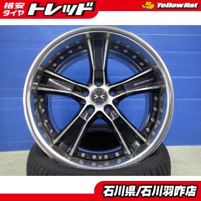 19インチホイール8j 38（自動車用タイヤ、ホイール）（本数：4本セット