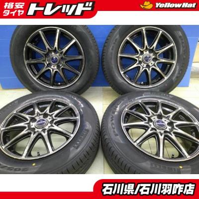 c28 セレナ（自動車 夏タイヤホイールセット）｜タイヤ、ホイール