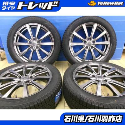 ヴェゼル 18インチ タイヤ（自動車 冬タイヤ、ホイールセット