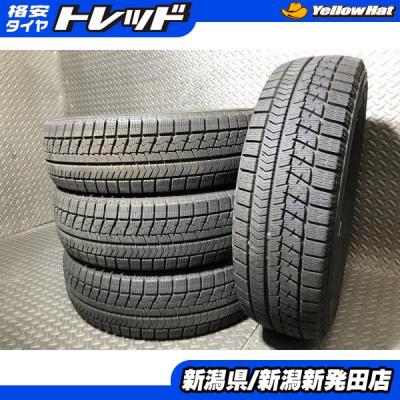 2020年製（BRIDGESTONE／自動車 スタッドレス、冬タイヤ）｜タイヤ