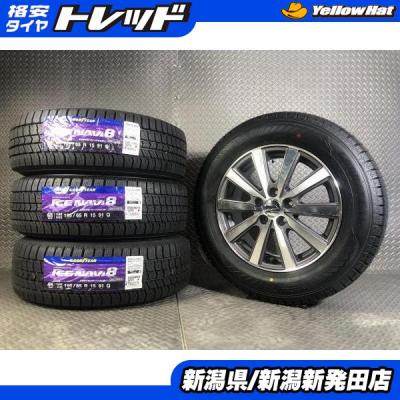 グッドイヤー 自動車 冬タイヤ、ホイールセット(リム径 グッドイヤー 自動車 冬タイヤ、ホイールセット(リム径