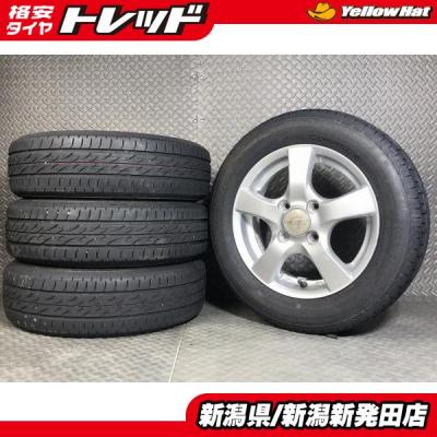 155 65r13 ホイールセット(BRIDGESTONE)の商品一覧 通販 155 65r13 ホイールセット(BRIDGESTONE)の商品一覧 通販