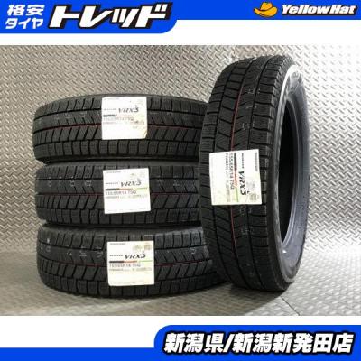 vrx3 155/65r14のおすすめ人気商品一覧 通販 - Yahoo!ショッピング