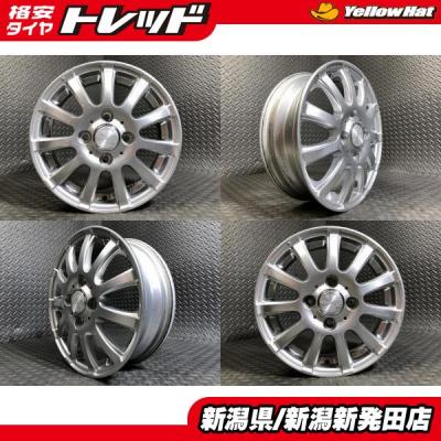 4j 13のおすすめ人気商品一覧 通販 - Yahoo!ショッピング