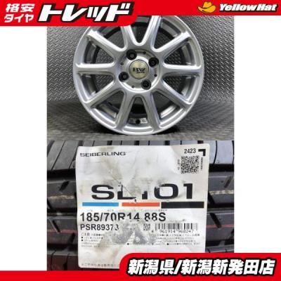 185/70r14（自動車 夏タイヤホイールセット）｜タイヤ、ホイール