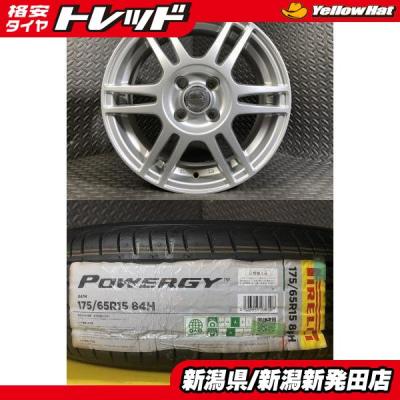 PIRELLI（ピレリ） 【2025年製 新品】ピレリ POWERGY 175/65R15 84H