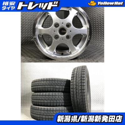 145 80 13 vrx2（BRIDGESTONE／自動車 冬タイヤ、ホイールセット
