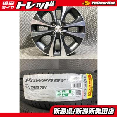 165/55r15（自動車 夏タイヤホイールセット）｜タイヤ、ホイール