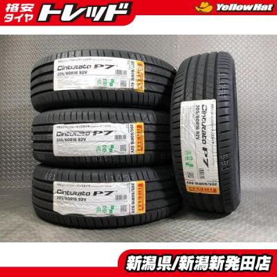 タイヤショップトレッド - 16インチ｜Yahoo!ショッピング