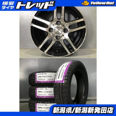 155/65r14 スタッドレス 4本 ホイールセット中古の商品一覧 通販