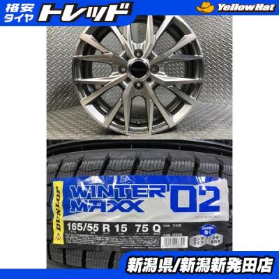 n-box スタッドレス ホイールセット（自動車 冬タイヤ、ホイールセット