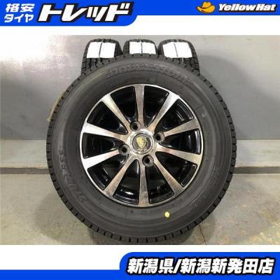軽トラ スタッドレス（自動車 冬タイヤ、ホイールセット）｜タイヤ