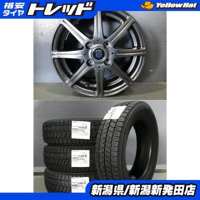 155/65r14 スタッドレス 4本 ホイールセット中古の商品一覧 通販