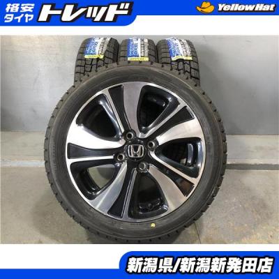 165 55r15（DUNLOP）（本数：4本セット）のおすすめ人気商品一覧 通販