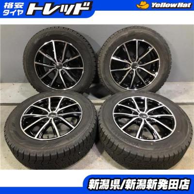 ヨコハマタイヤ 自動車 冬タイヤ、ホイールセット（リム径（ホイール
