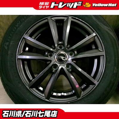 ウェッズ ニルヴァーナのおすすめ人気商品一覧 通販 - Yahoo!ショッピング