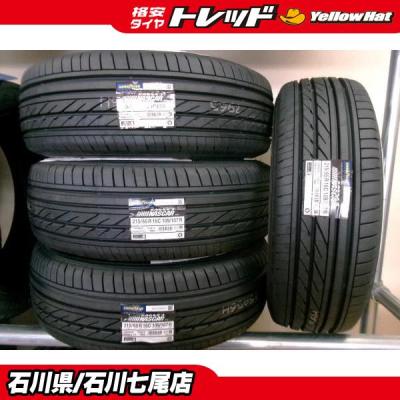 グッドイヤー（GOODYEAR） 【送料無料】GOOD YEAR EAGLE1 NASCAR PLUS 