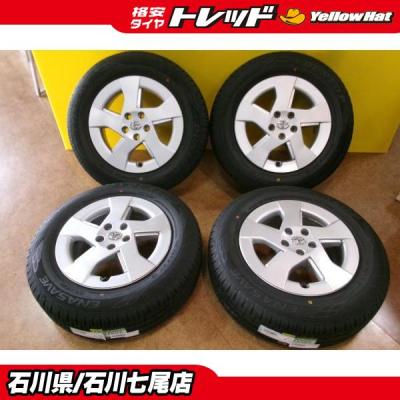 夏タイヤ、プリウスなどに！ プリウス30（DUNLOP／自動車 夏タイヤホイールセット）｜タイヤ