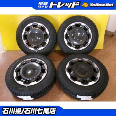 ブリザック vrx2 185 65r15（自動車 冬タイヤ、ホイールセット