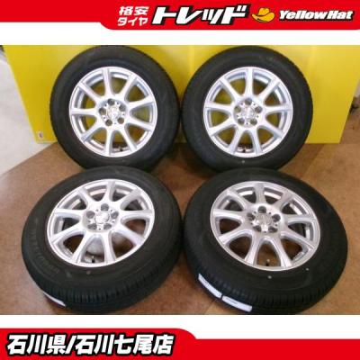 ホイールセット 15インチ（グッドイヤー）のおすすめ人気商品一覧 通販