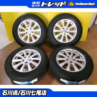 ヴェゼル スタッドレスタイヤホイールセット（PIRELLI）の商品一覧
