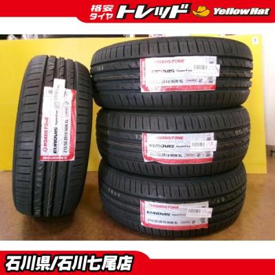 ROADSTONE（リム径（ホイールサイズ）：18インチ）通販 - Yahoo