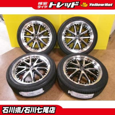 215 45 17（自動車 夏タイヤホイールセット）｜タイヤ、ホイール 