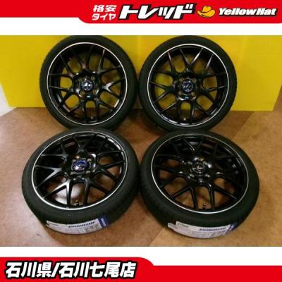 165 45 16 中古（自動車 夏タイヤホイールセット）｜タイヤ、ホイール