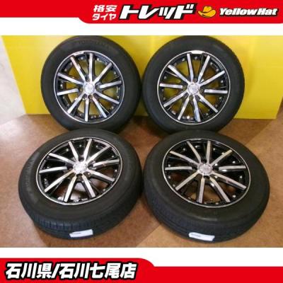 ヨコハマ ブルーアース（自動車 夏タイヤホイールセット）｜タイヤ