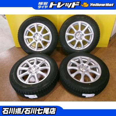 タイヤホイールセット 16インチ 205（BRIDGESTONE／自動車） | 車