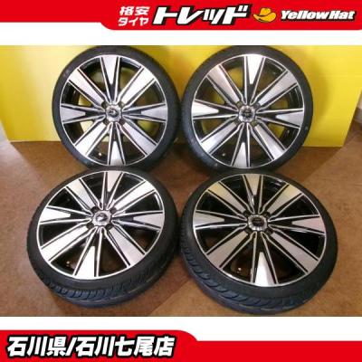 ナンカンns2r 165 40 17の商品一覧 通販 - Yahoo!ショッピング