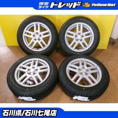 185 60r15 ホイールセット（BRIDGESTONE／自動車用タイヤ、ホイール