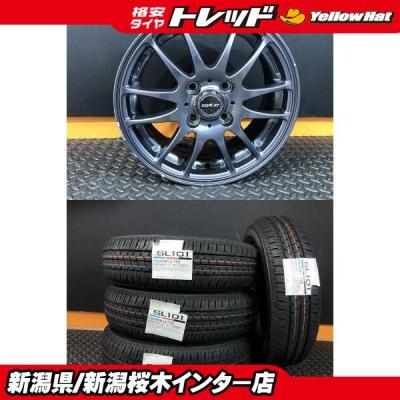セイバーリング 155 65r14（自動車） | 車、バイク、自転車 のおすすめ