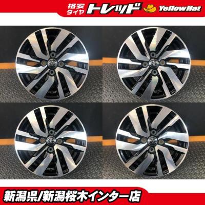 トヨタ純正ホイール14インチ5jのおすすめ人気商品一覧 通販 - Yahoo