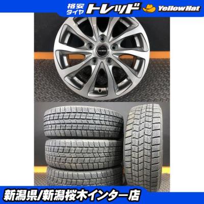 balminum アルミホイールr15の商品一覧 通販 - Yahoo!ショッピング